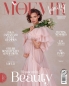 Preview: FERRERO in DUSTY PINK Designer Maternity Gown for Photoshooting